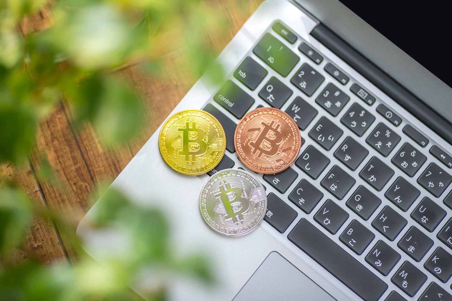 久保国際会計事務所 | 仮想通貨の確定申告・税務相談